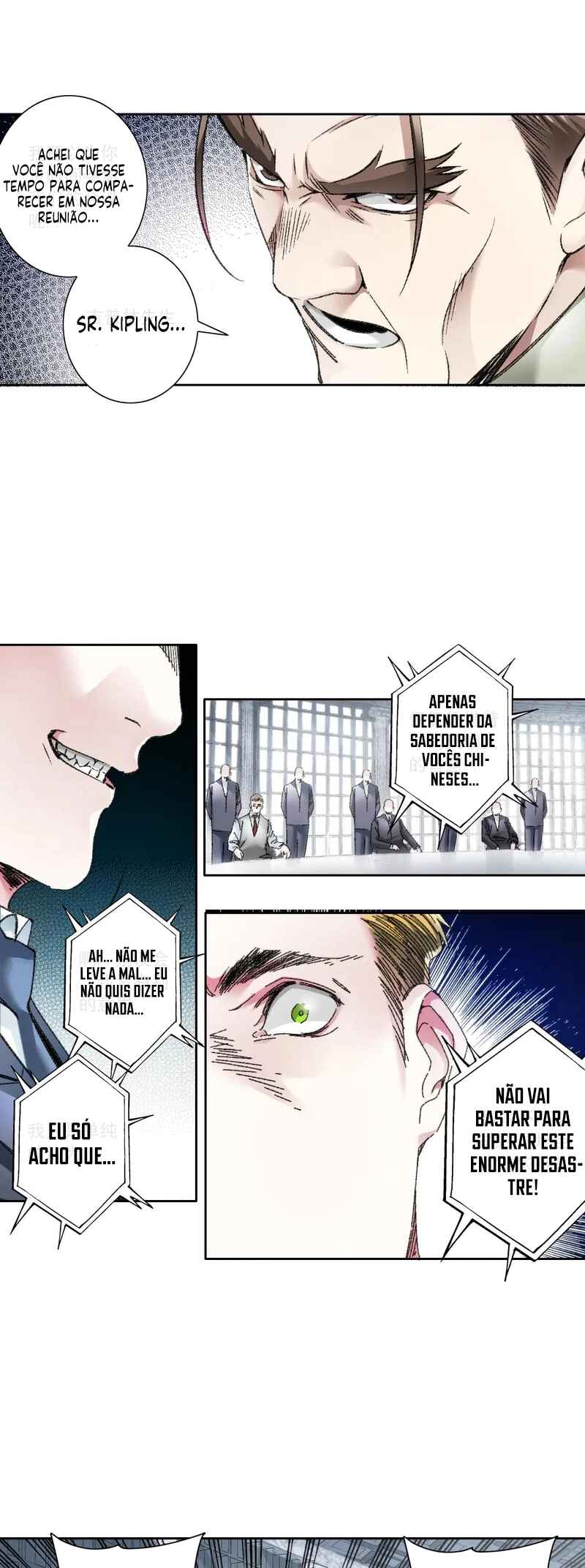 I Created a Salvation Organization Chapter 21 - Page 8