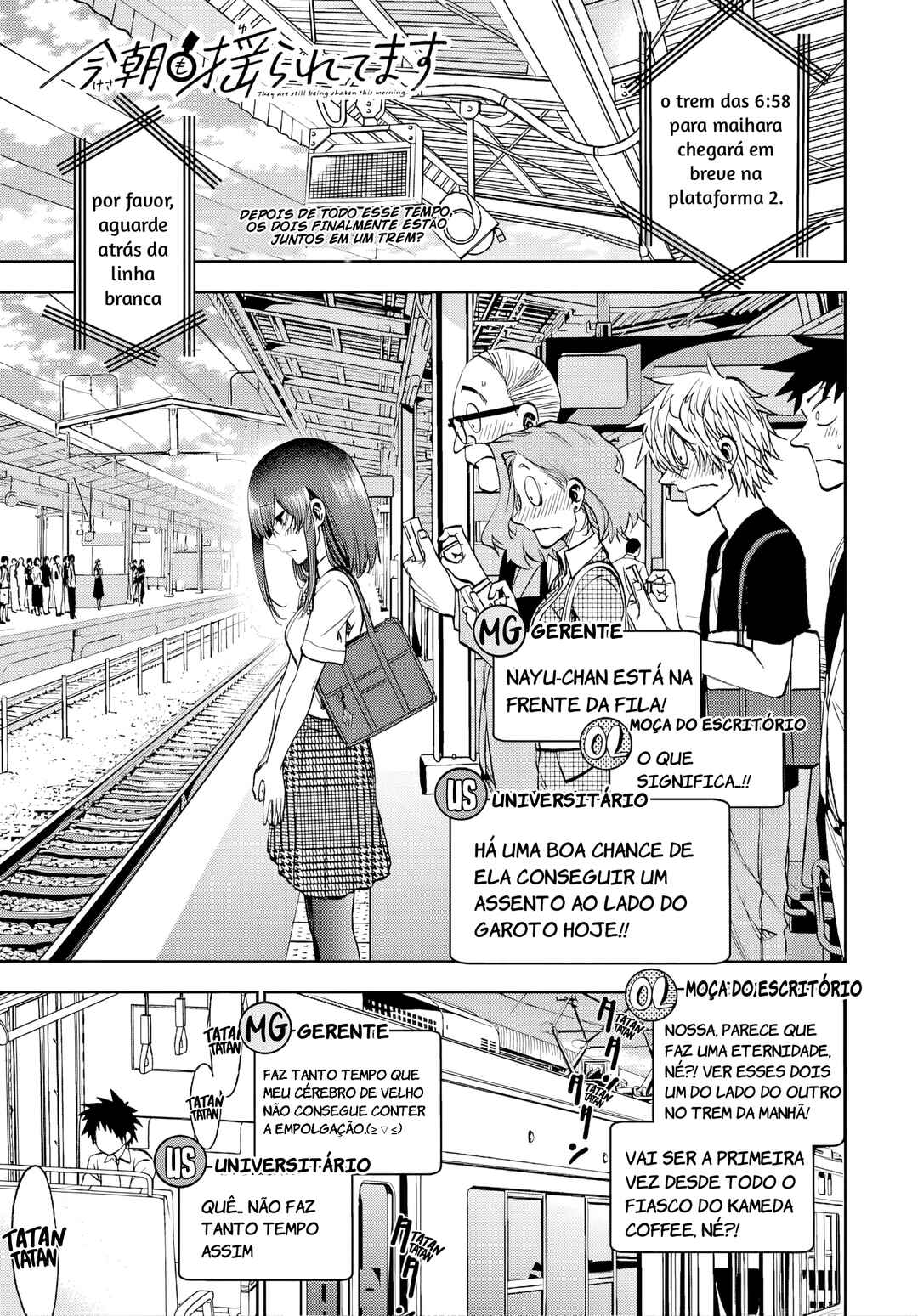 Kesa mo Yuraretemasu Chapter 42 - Page 1