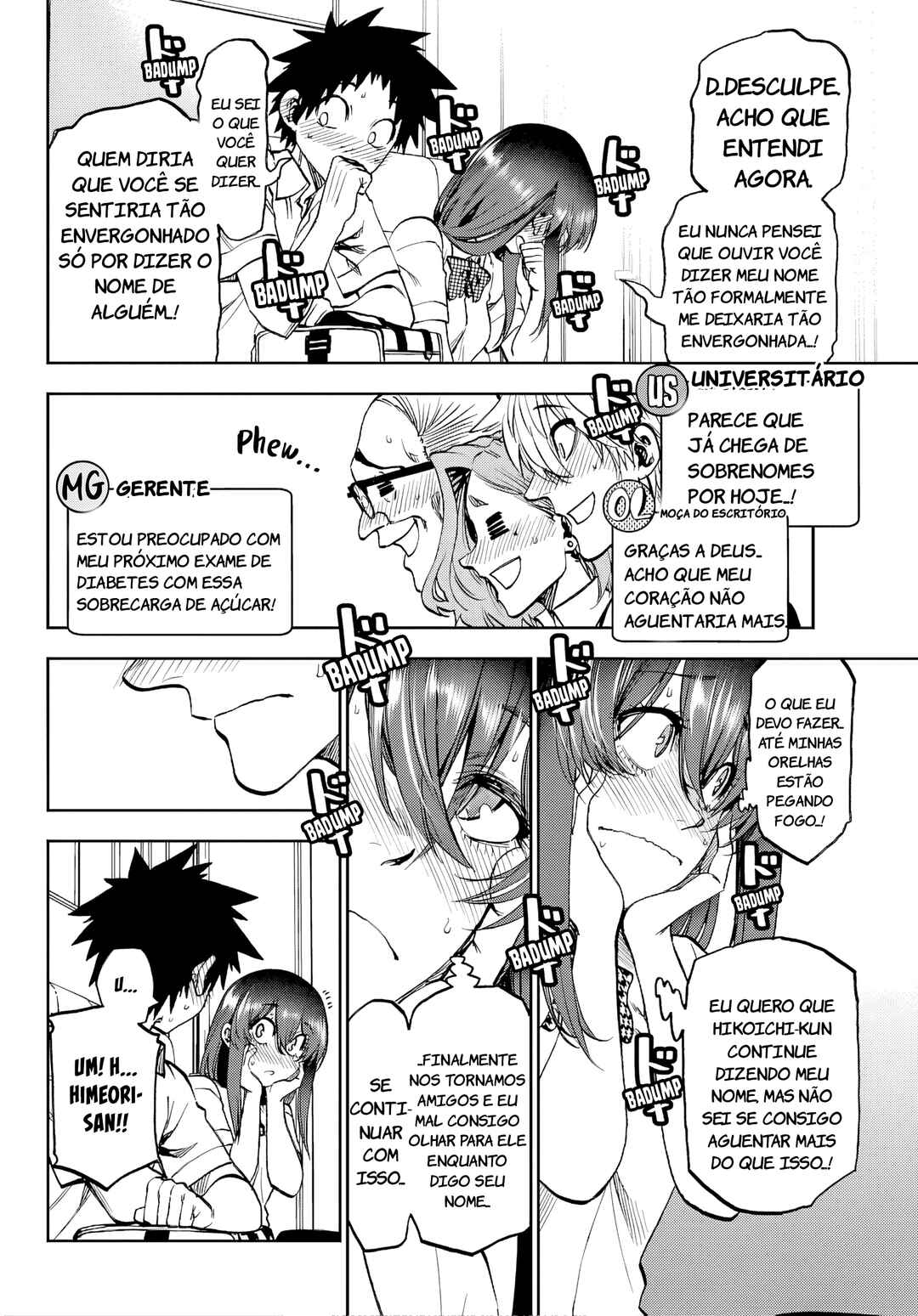 Kesa mo Yuraretemasu Chapter 42 - Page 12