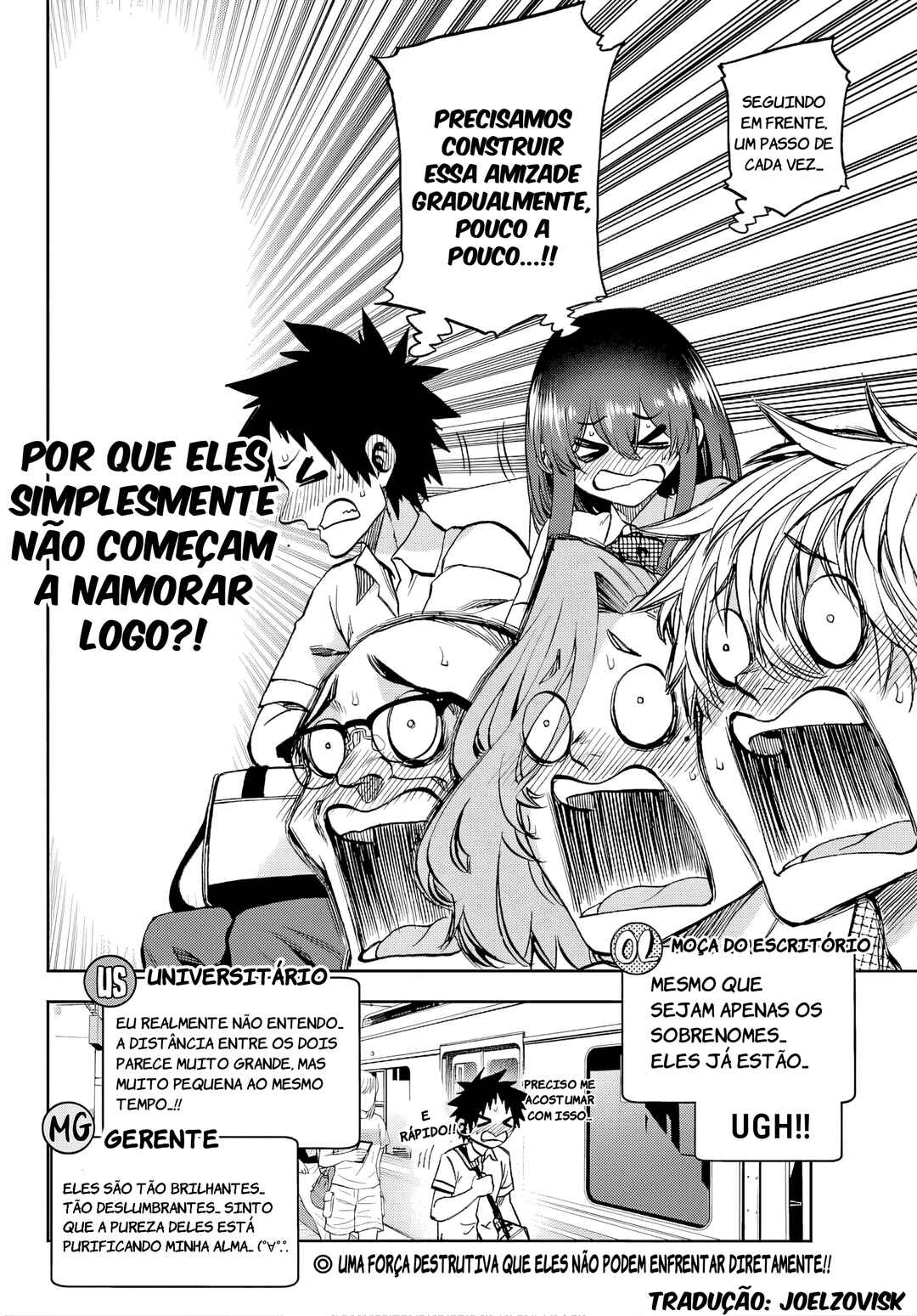 Kesa mo Yuraretemasu Chapter 42 - Page 16