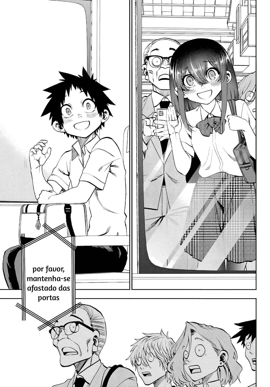 Kesa mo Yuraretemasu Chapter 42 - Page 3