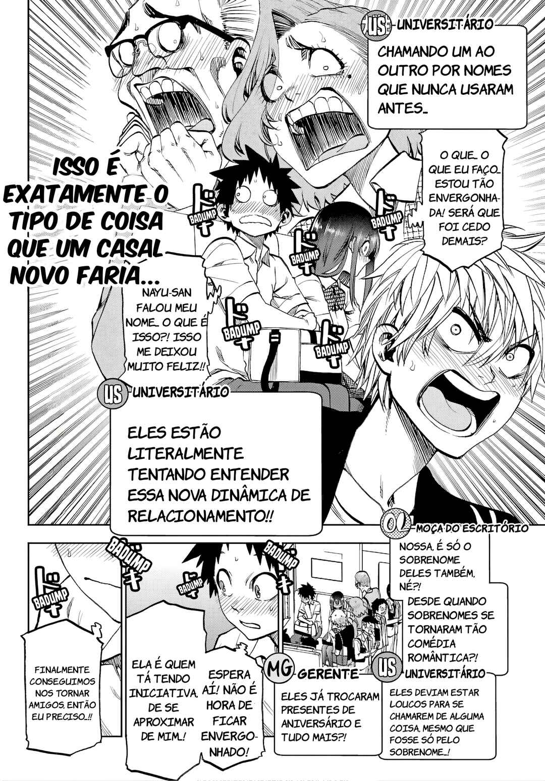 Kesa mo Yuraretemasu Chapter 42 - Page 8