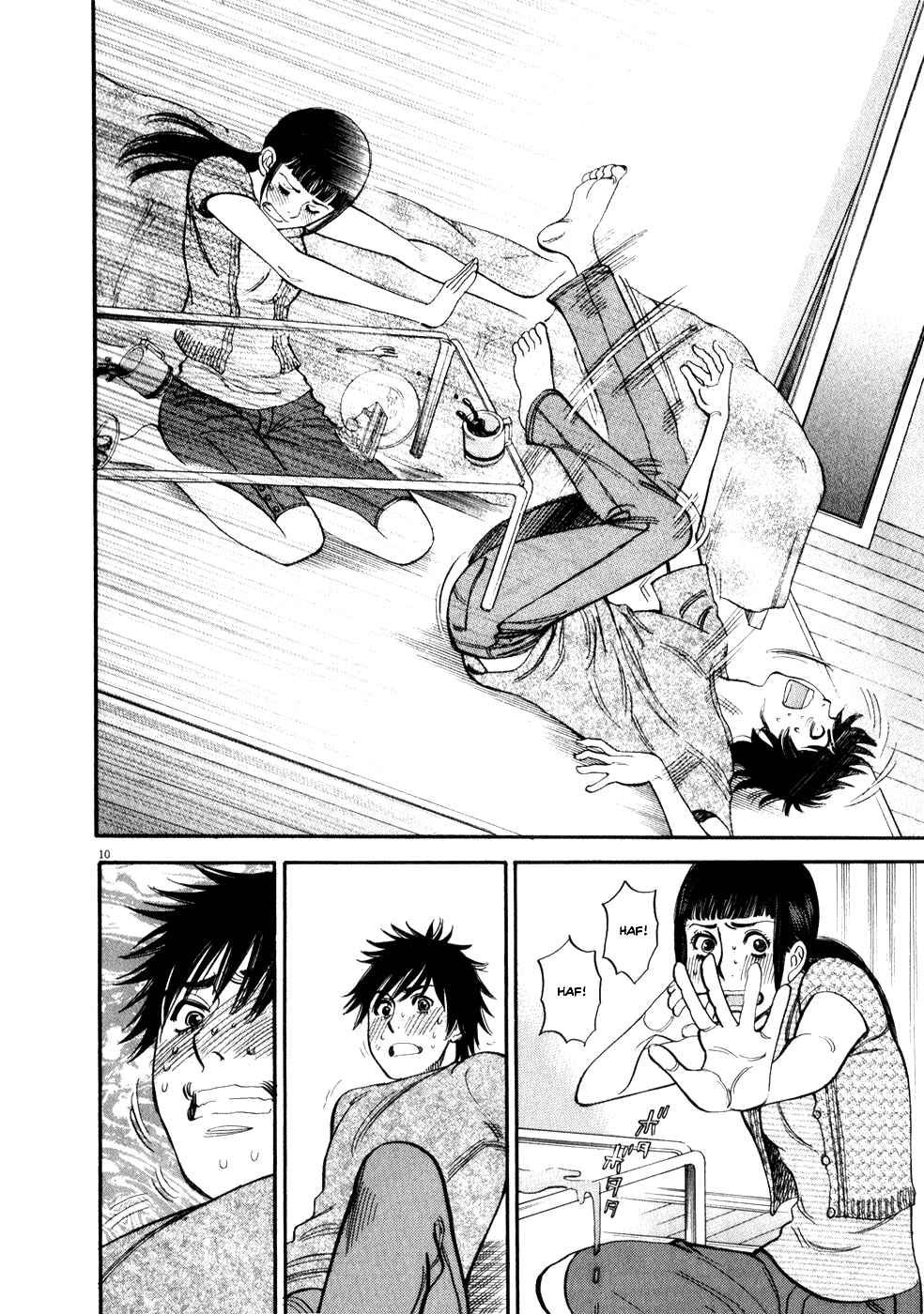 Look at this S! Cupid's Prank Chapter 54 - Page 10