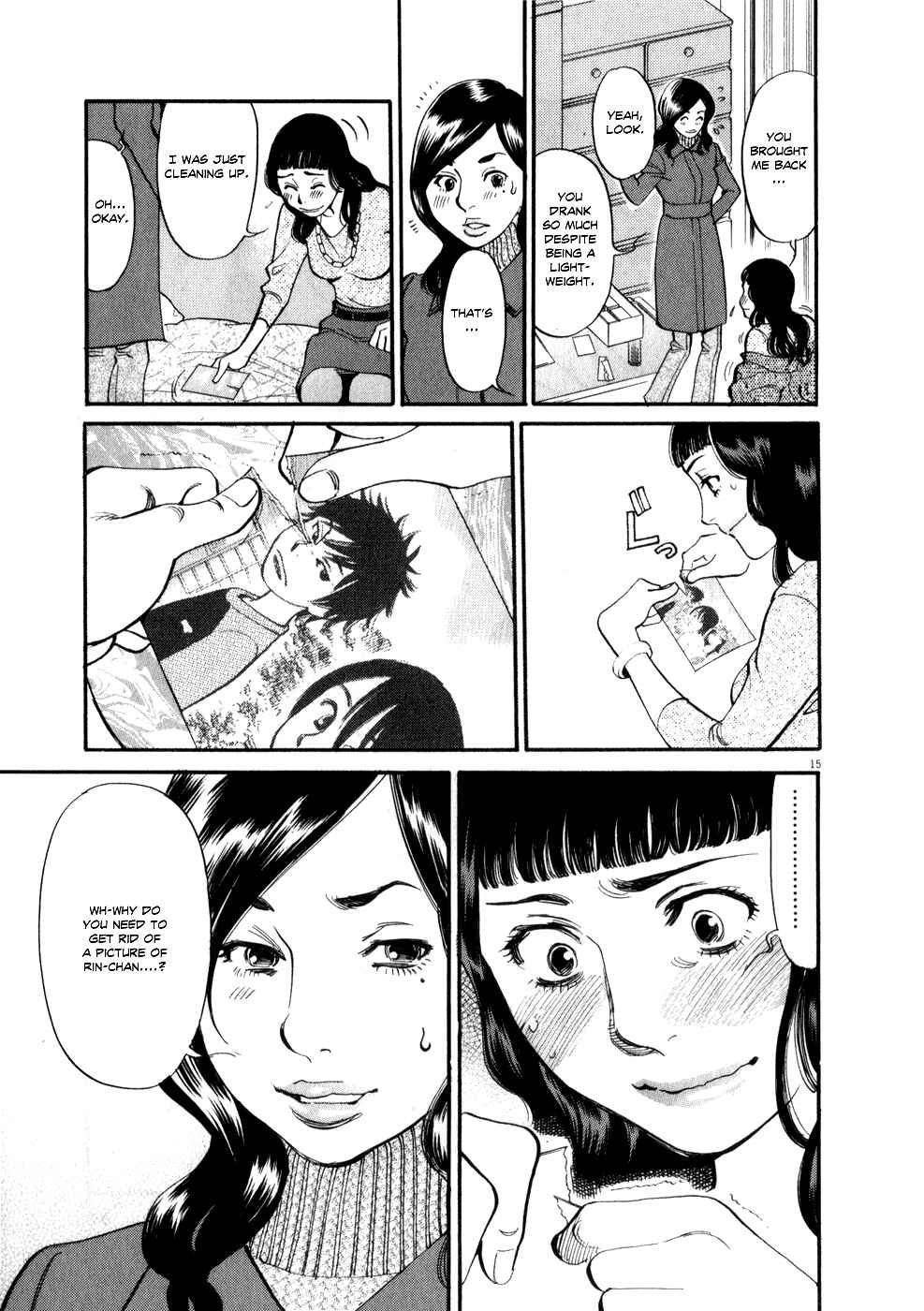 Look at this S! Cupid's Prank Chapter 54 - Page 15