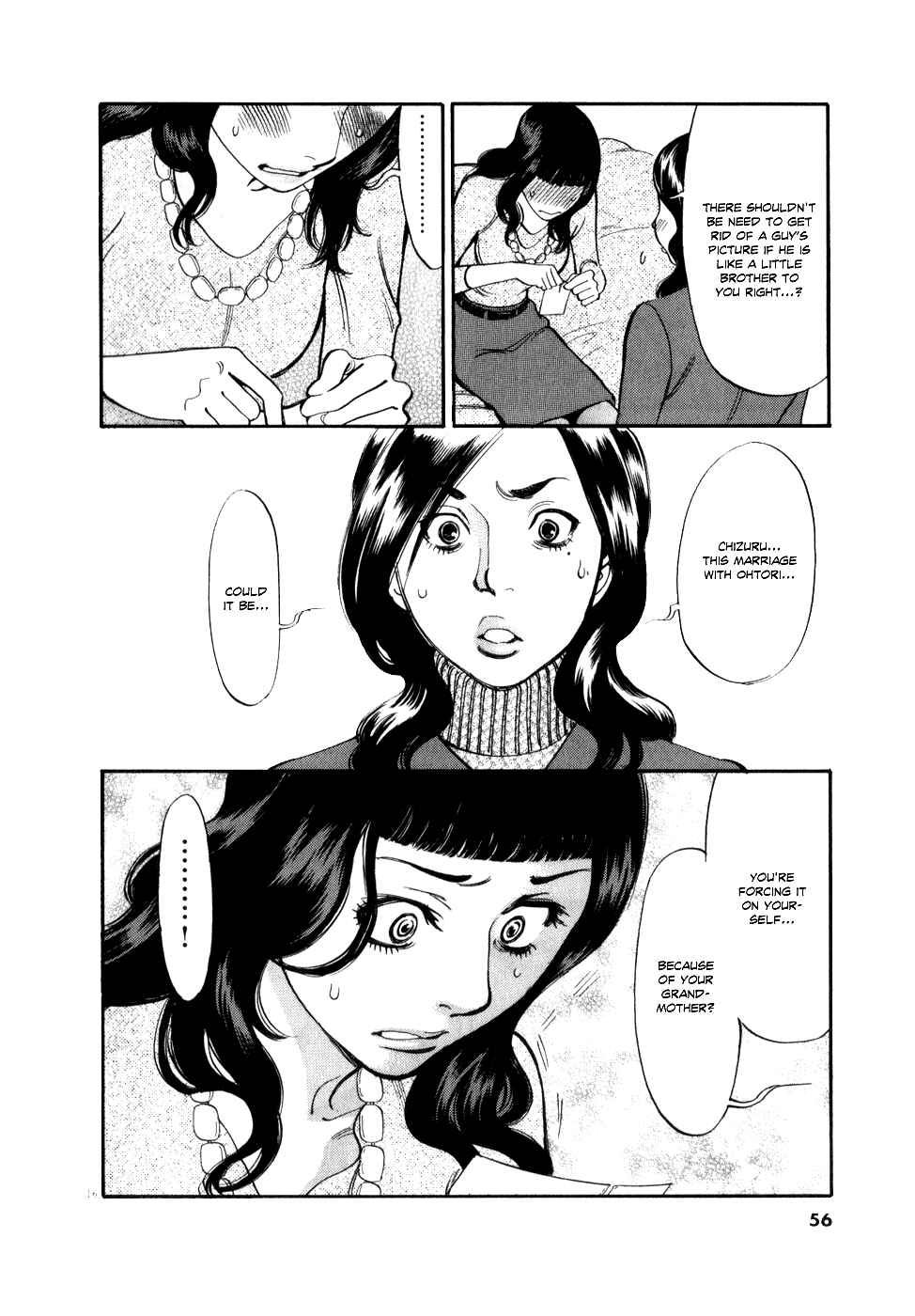 Look at this S! Cupid's Prank Chapter 54 - Page 16