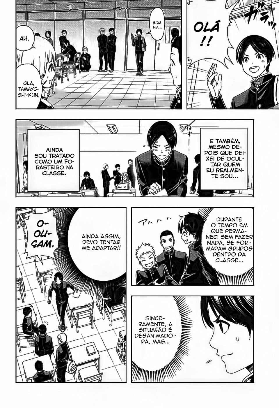 Cross Account Chapter 5 - Page 5