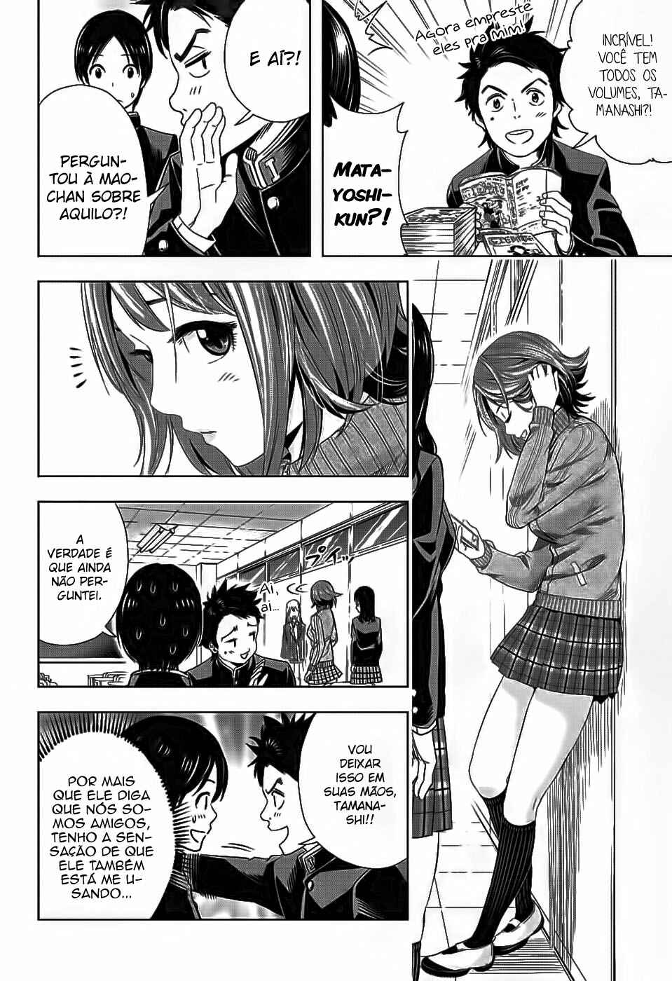 Cross Account Chapter 5 - Page 7
