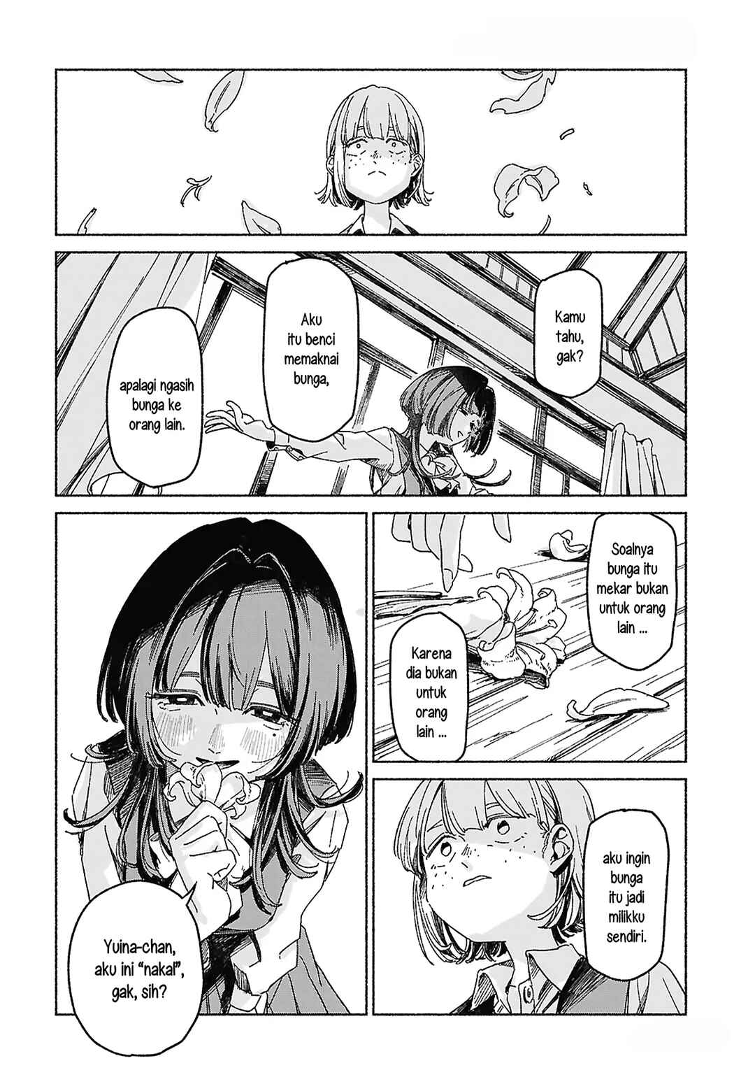 Adabana no Yakusoku Chapter ? - Page 12