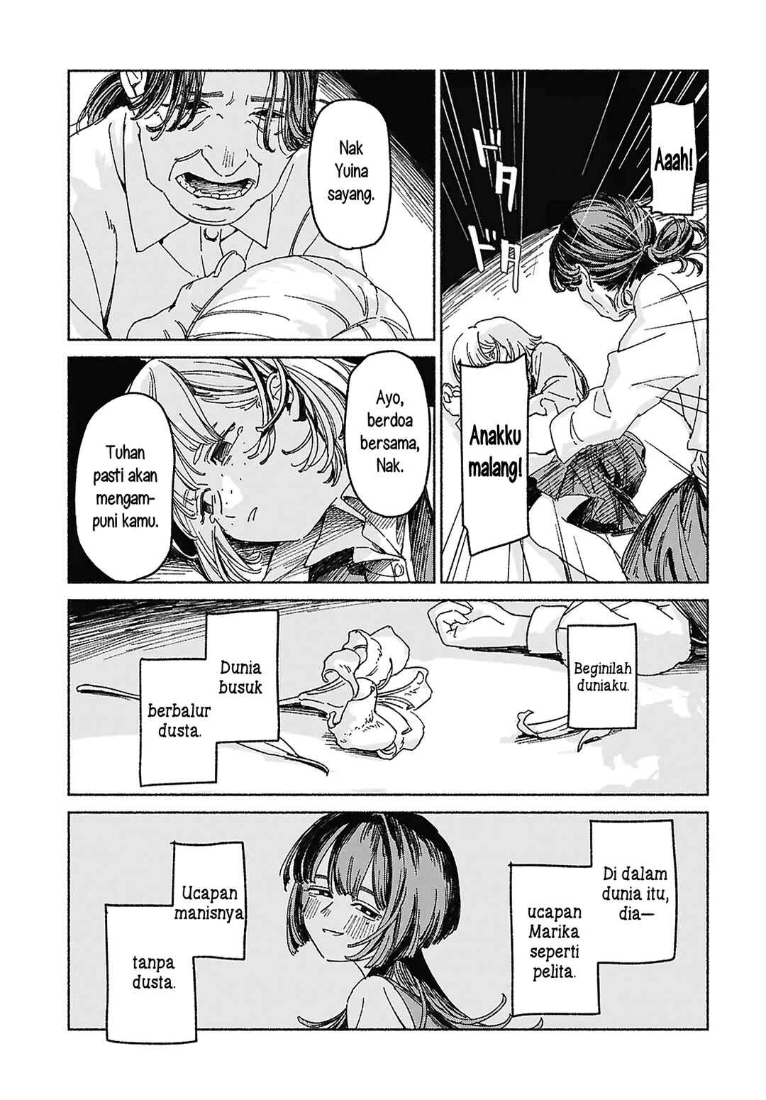 Adabana no Yakusoku Chapter ? - Page 17