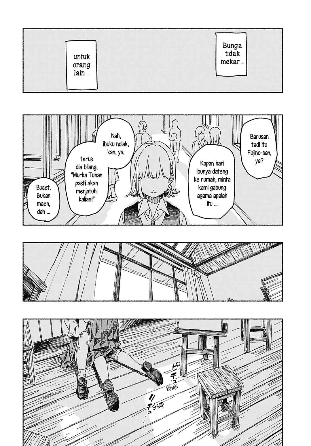 Adabana no Yakusoku Chapter ? - Page 18