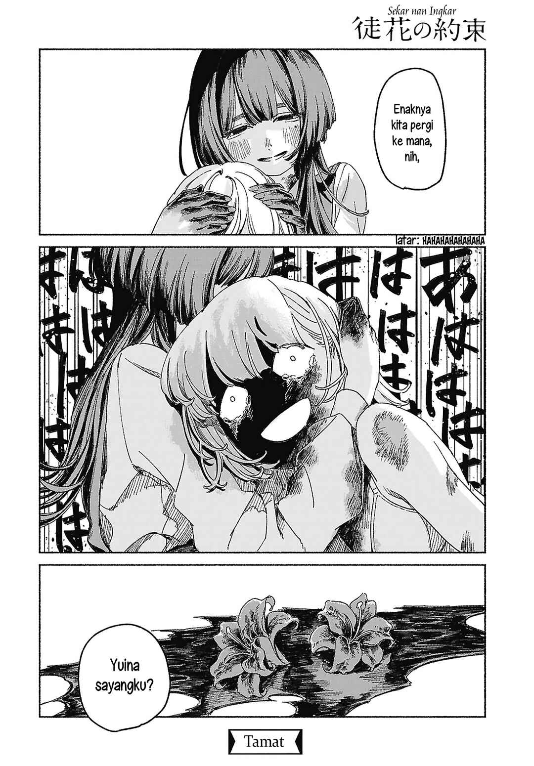 Adabana no Yakusoku Chapter ? - Page 37