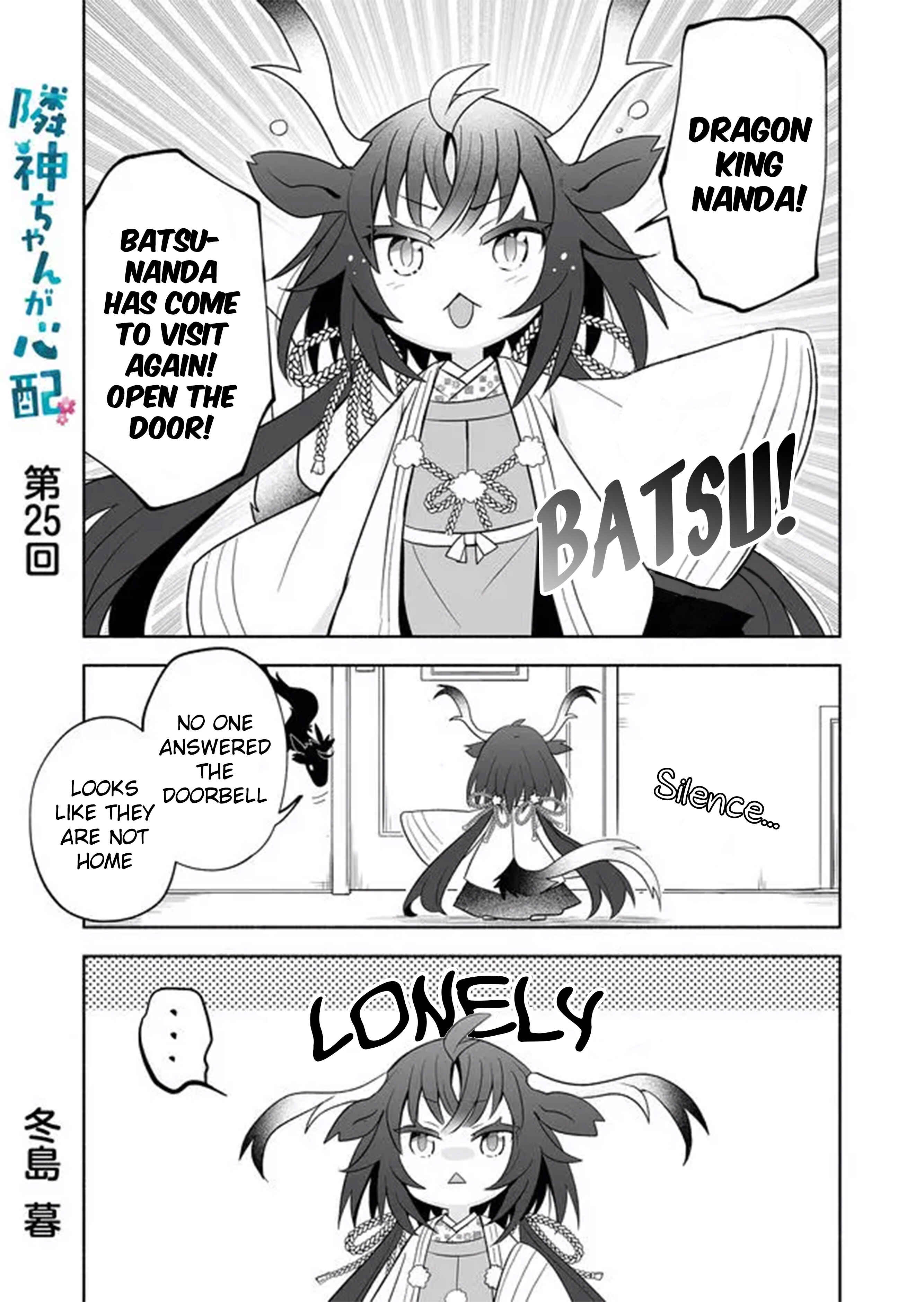 Rinjin-chan ga Shinpai Chapter 25 - Page 1