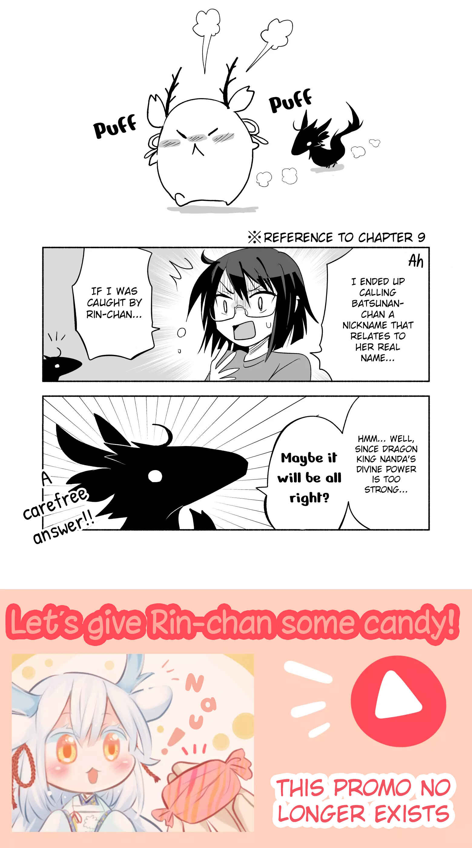 Rinjin-chan ga Shinpai Chapter 25 - Page 7