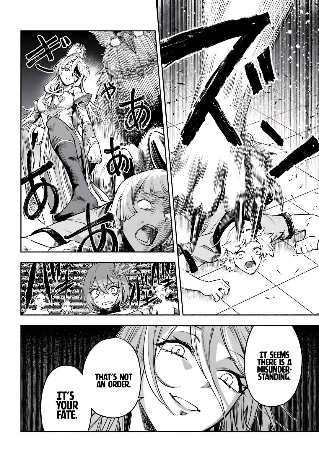 Ore Igai Dare mo Saishu Dekinai Sozai na no ni "Sozai Saishuritsu ga Hikui" to Pawahara suru Osananajimi Renkinjutsushi to Zetsuen shita Senzoku Madoushi, Henkyou no Machi de Slow Life wo Okuritai. Chapter 13 - Page 12