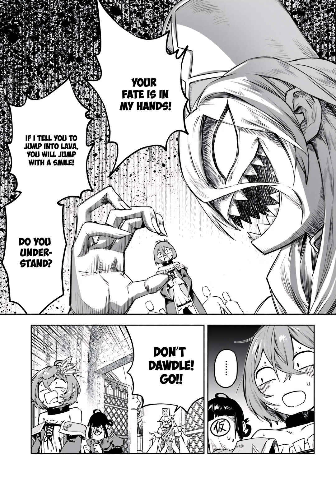 Ore Igai Dare mo Saishu Dekinai Sozai na no ni "Sozai Saishuritsu ga Hikui" to Pawahara suru Osananajimi Renkinjutsushi to Zetsuen shita Senzoku Madoushi, Henkyou no Machi de Slow Life wo Okuritai. Chapter 13 - Page 13