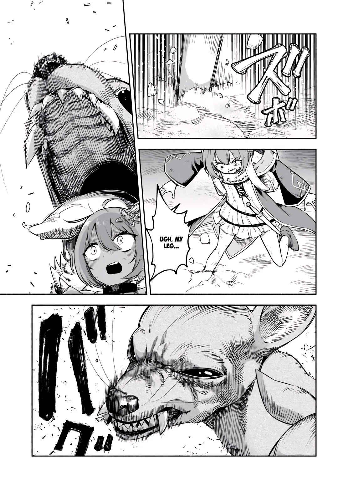 Ore Igai Dare mo Saishu Dekinai Sozai na no ni "Sozai Saishuritsu ga Hikui" to Pawahara suru Osananajimi Renkinjutsushi to Zetsuen shita Senzoku Madoushi, Henkyou no Machi de Slow Life wo Okuritai. Chapter 13 - Page 19