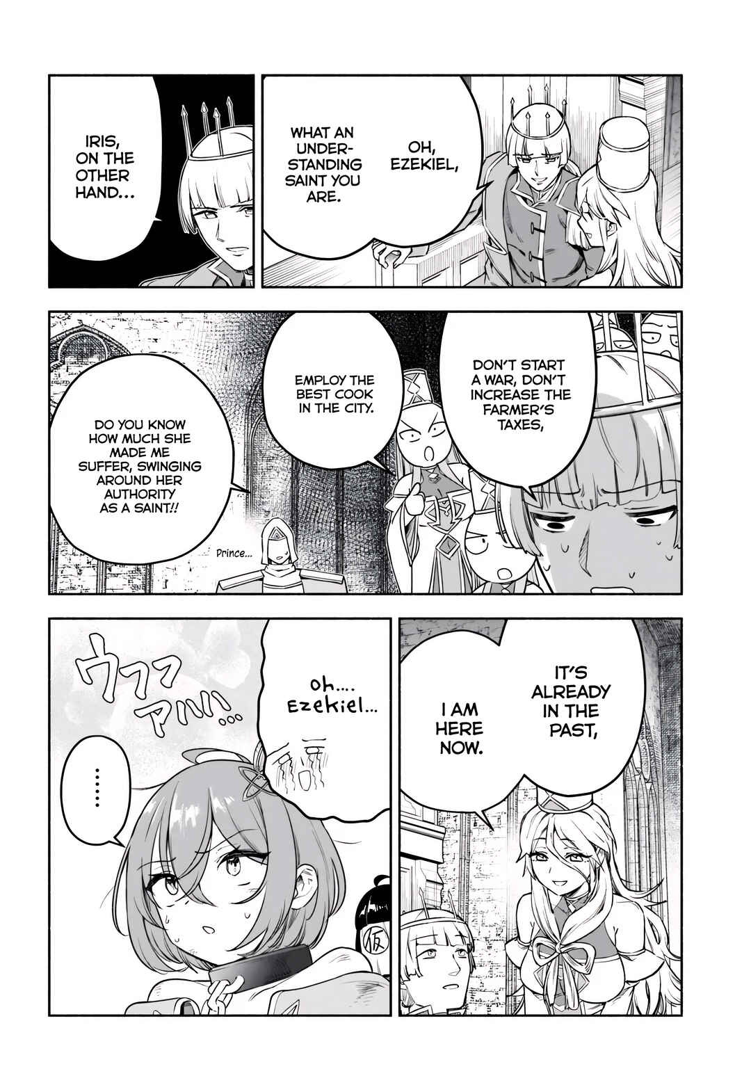 Ore Igai Dare mo Saishu Dekinai Sozai na no ni "Sozai Saishuritsu ga Hikui" to Pawahara suru Osananajimi Renkinjutsushi to Zetsuen shita Senzoku Madoushi, Henkyou no Machi de Slow Life wo Okuritai. Chapter 13 - Page 4