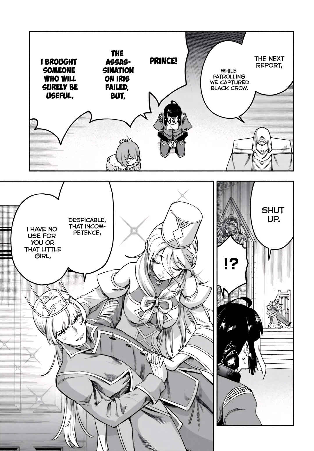 Ore Igai Dare mo Saishu Dekinai Sozai na no ni "Sozai Saishuritsu ga Hikui" to Pawahara suru Osananajimi Renkinjutsushi to Zetsuen shita Senzoku Madoushi, Henkyou no Machi de Slow Life wo Okuritai. Chapter 13 - Page 5