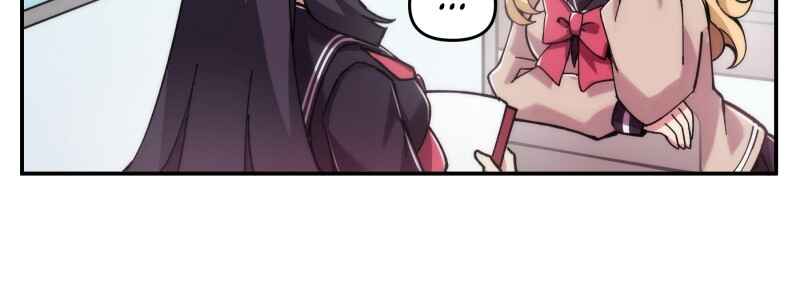 Stalker x Stalker Chapter 99 - Page 7