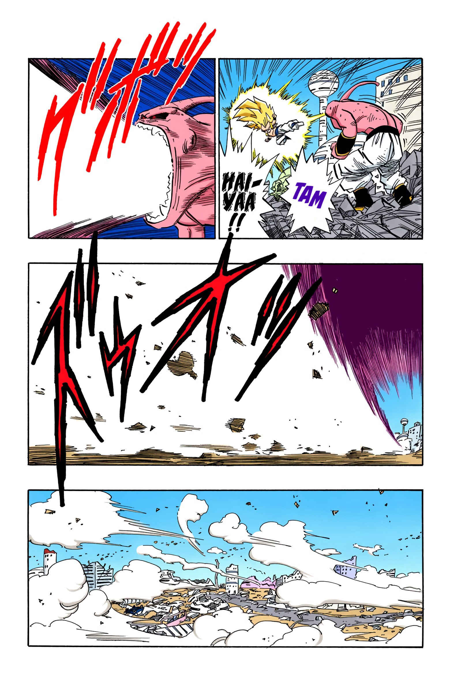 Dragon Ball (Official Colored) Chapter 495 - Page 10