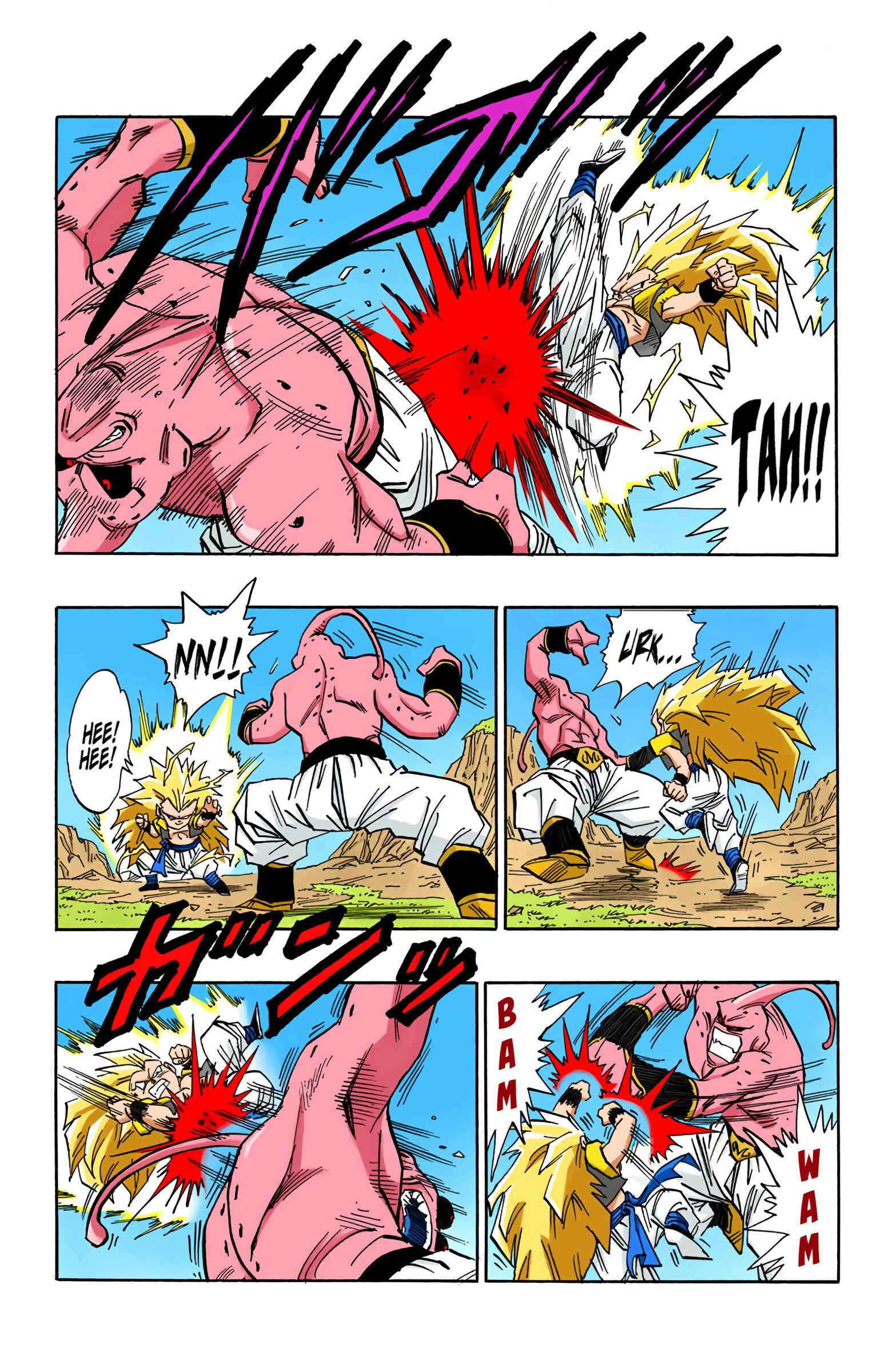 Dragon Ball (Official Colored) Chapter 495 - Page 12