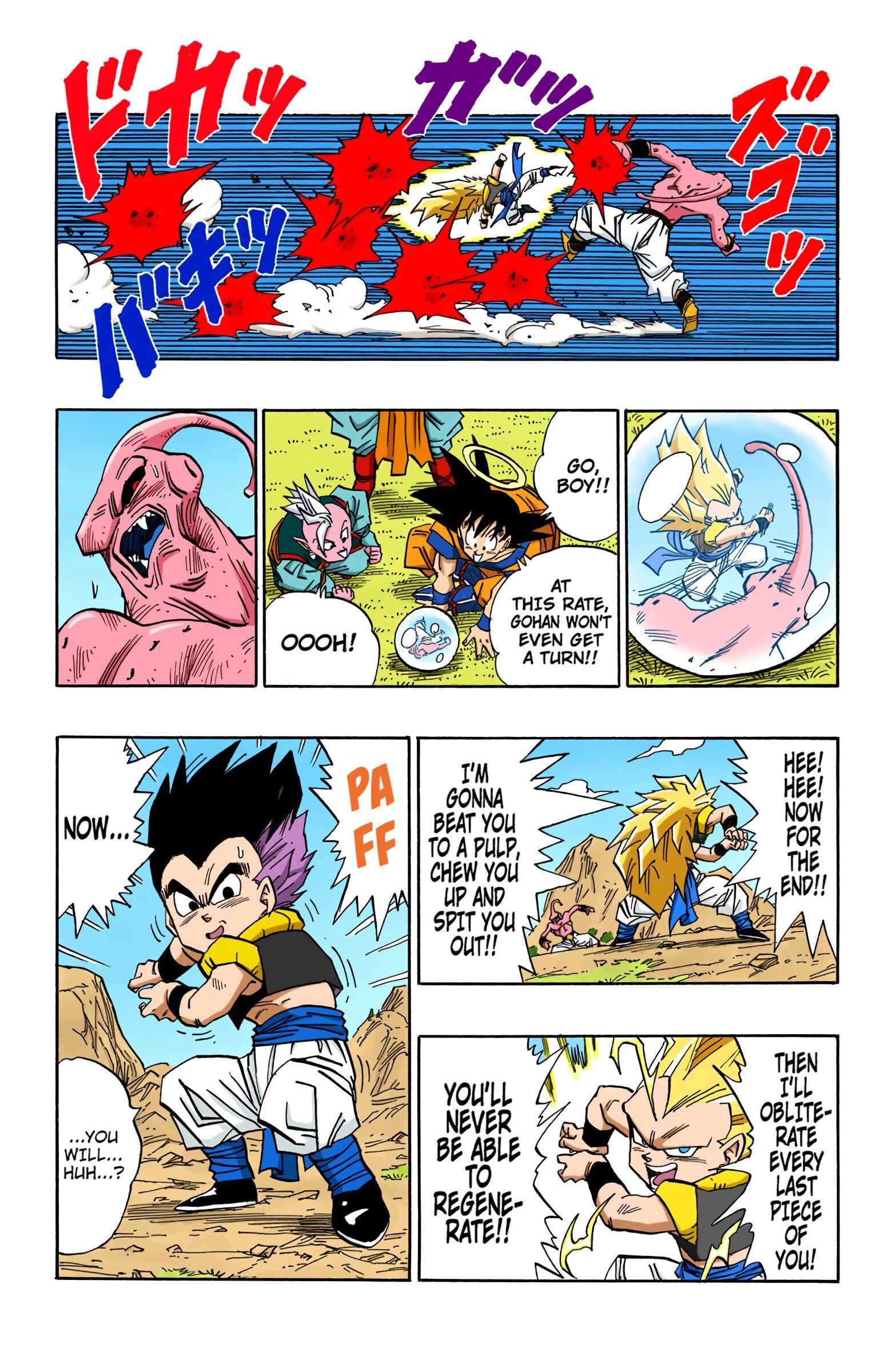 Dragon Ball (Official Colored) Chapter 495 - Page 13
