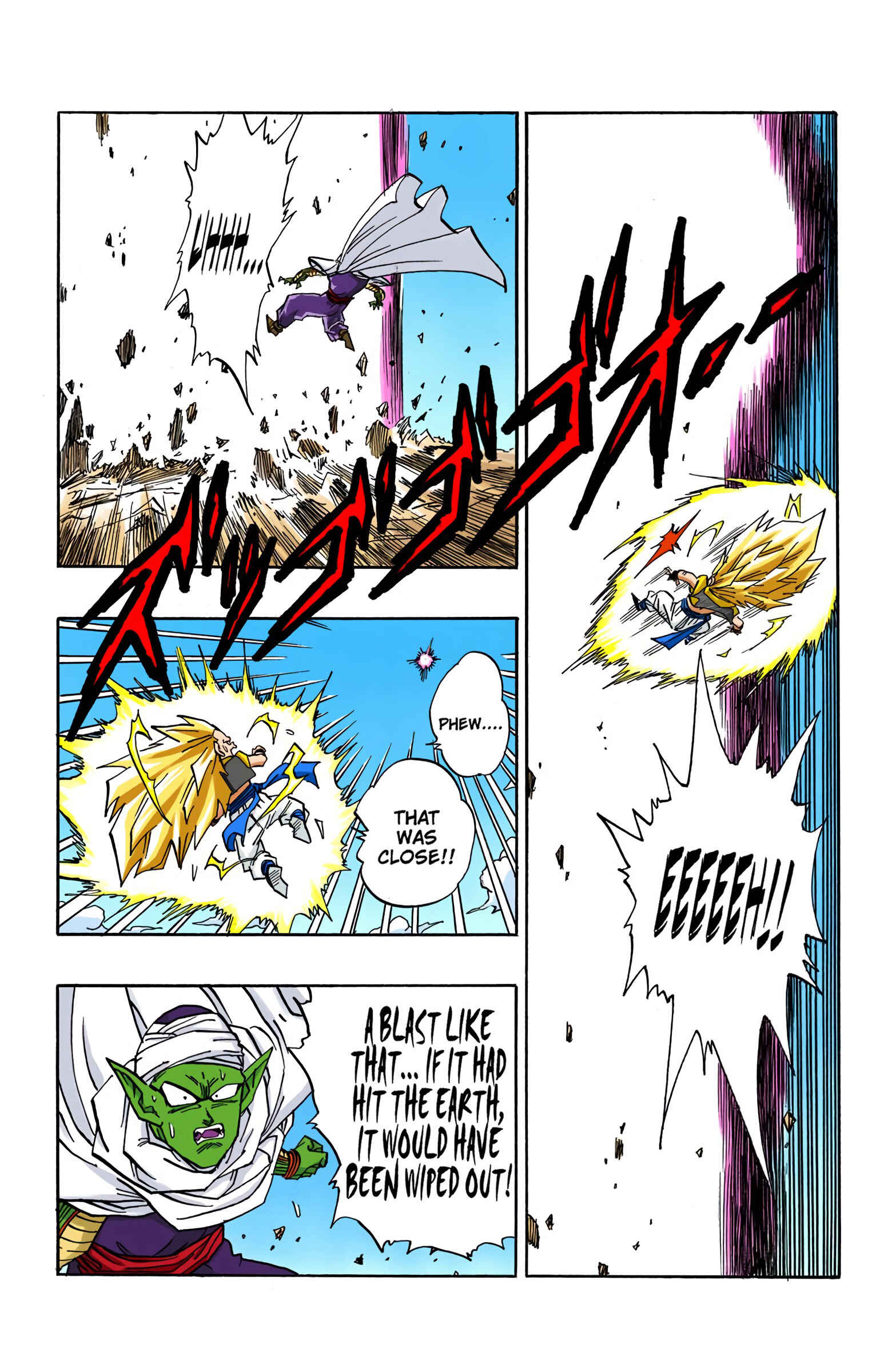 Dragon Ball (Official Colored) Chapter 495 - Page 3