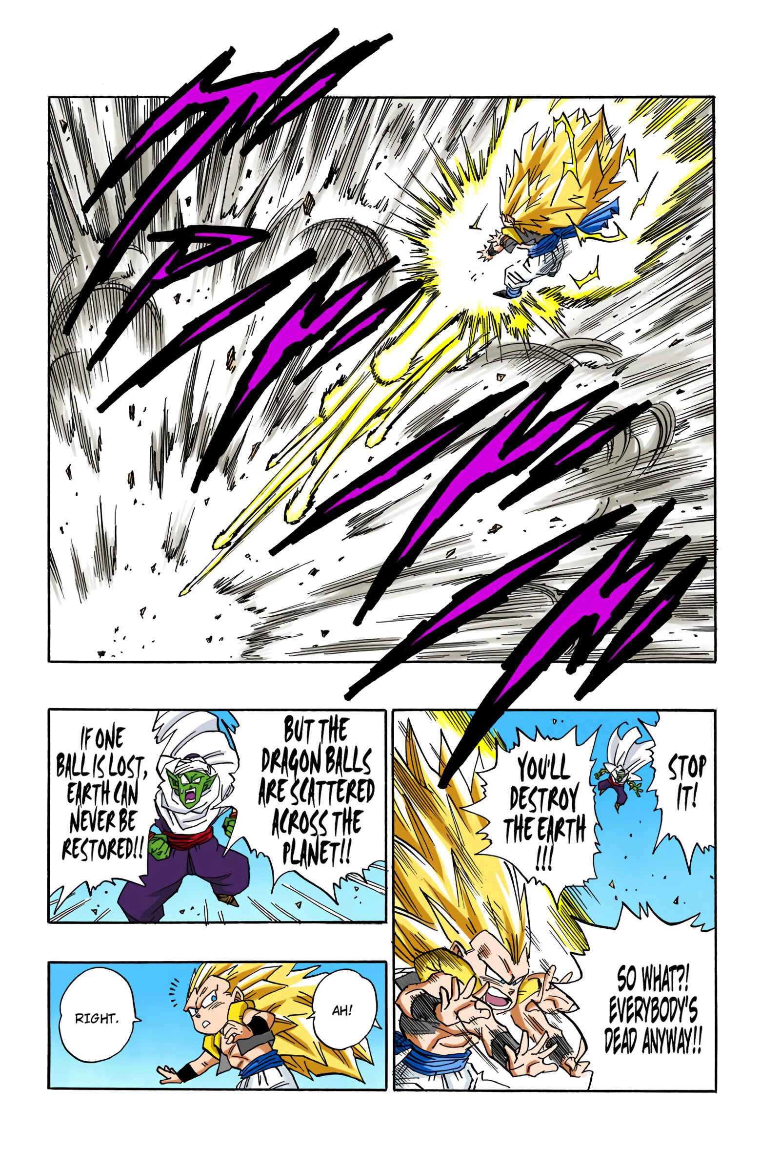Dragon Ball (Official Colored) Chapter 495 - Page 5