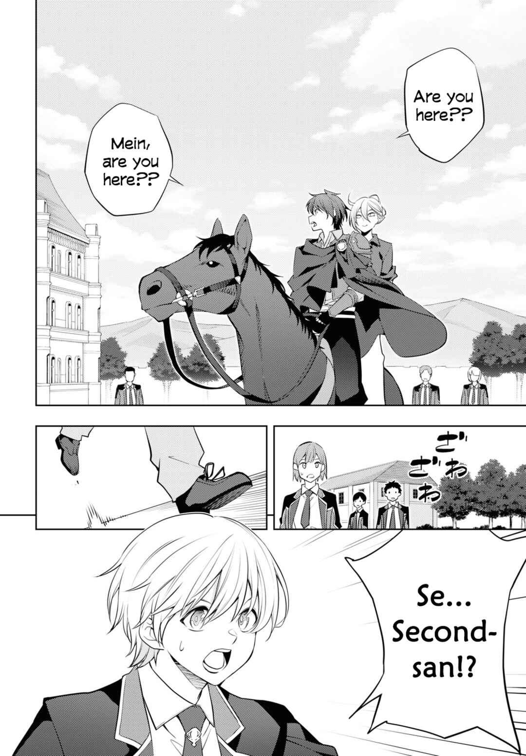 Moto-Sekai Ichii Sub-chara Ikusei Nikki: Hi-Player, Isekai wo Kouryaku-chu! Chapter 55 - Page 22