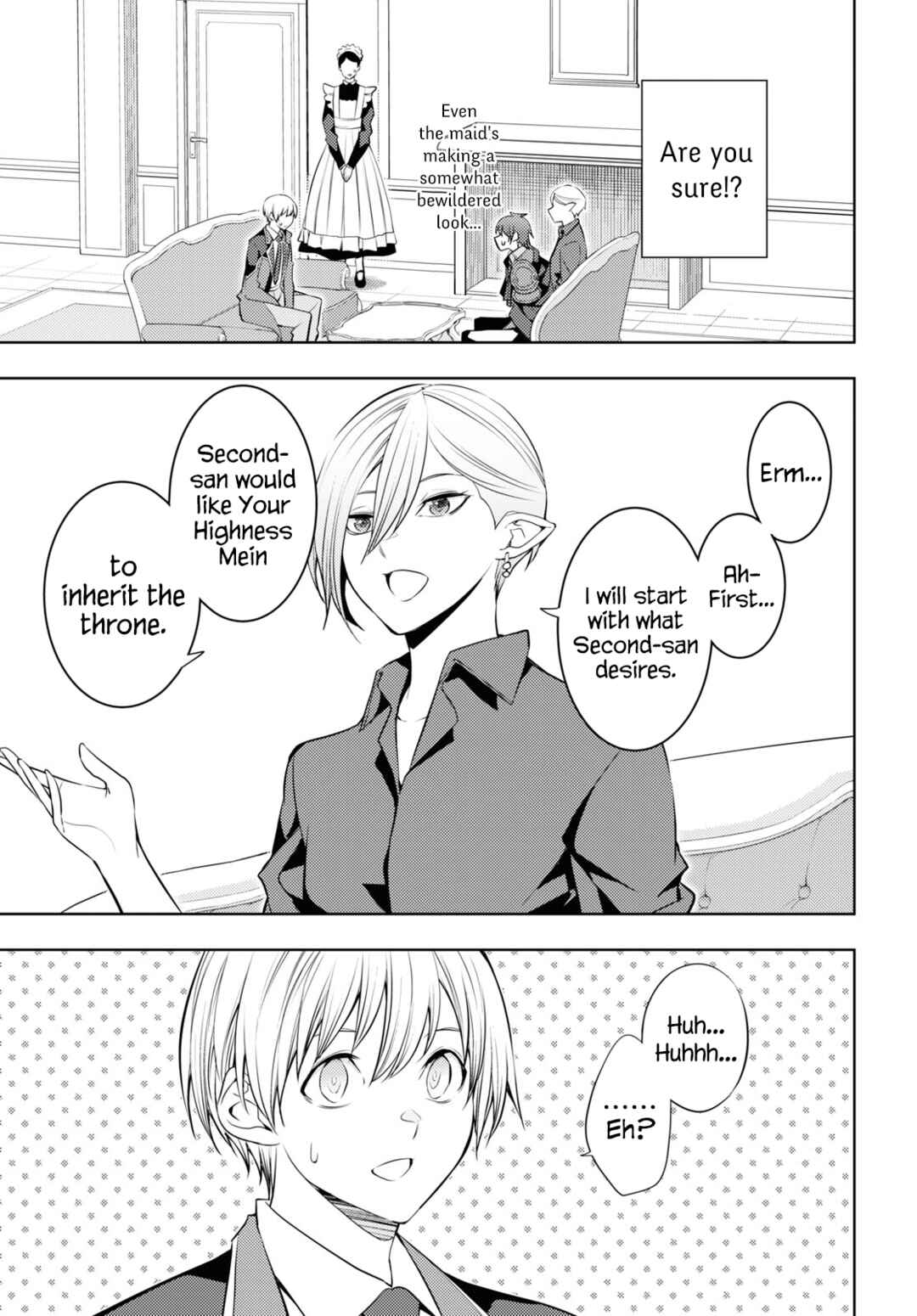 Moto-Sekai Ichii Sub-chara Ikusei Nikki: Hi-Player, Isekai wo Kouryaku-chu! Chapter 55 - Page 33