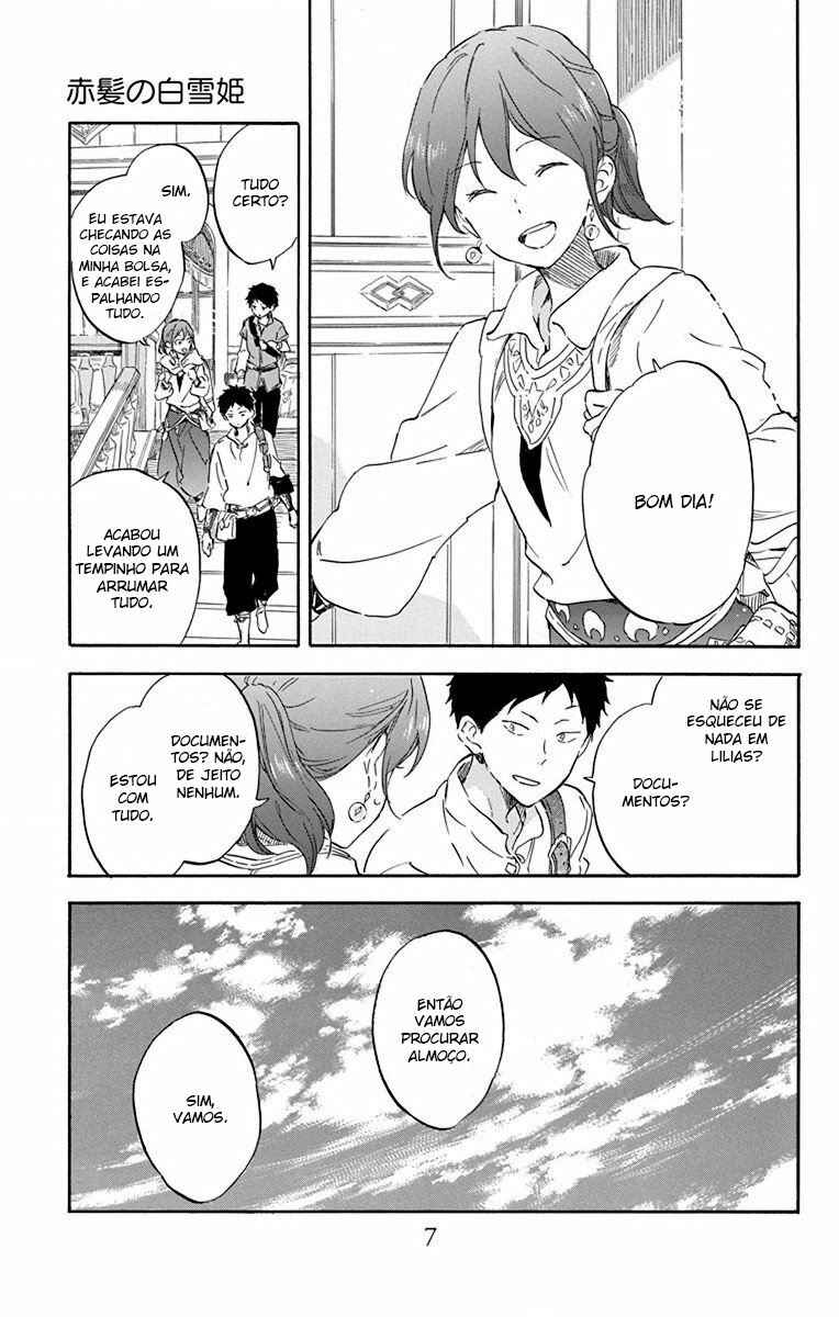 Akagami no Shirayukihime Chapter 108 - Page 9