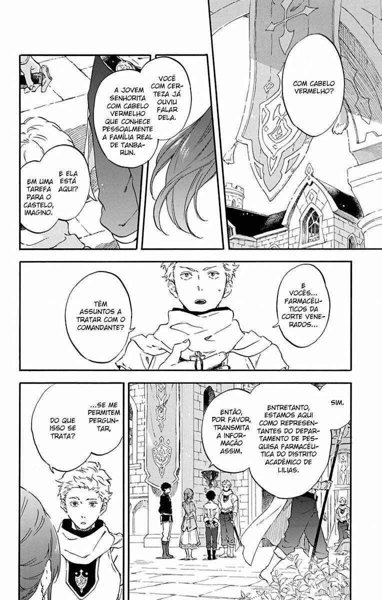 Akagami no Shirayukihime Chapter 108 - Page 14