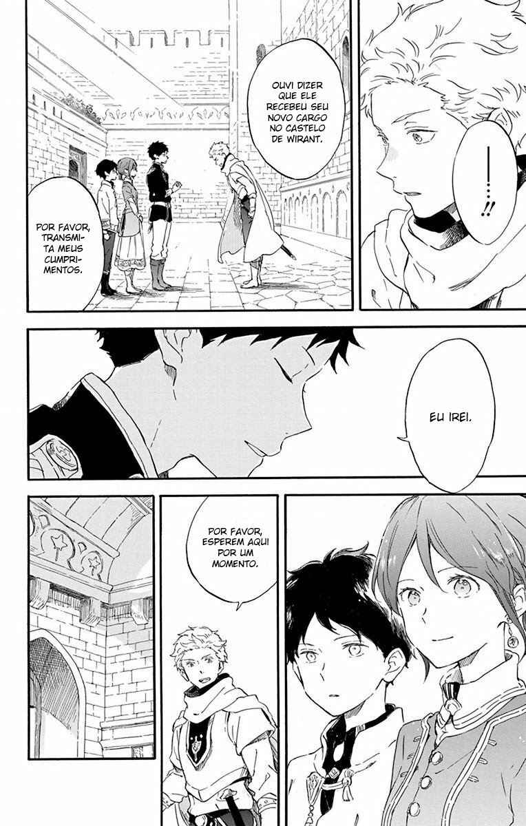 Akagami no Shirayukihime Chapter 108 - Page 16