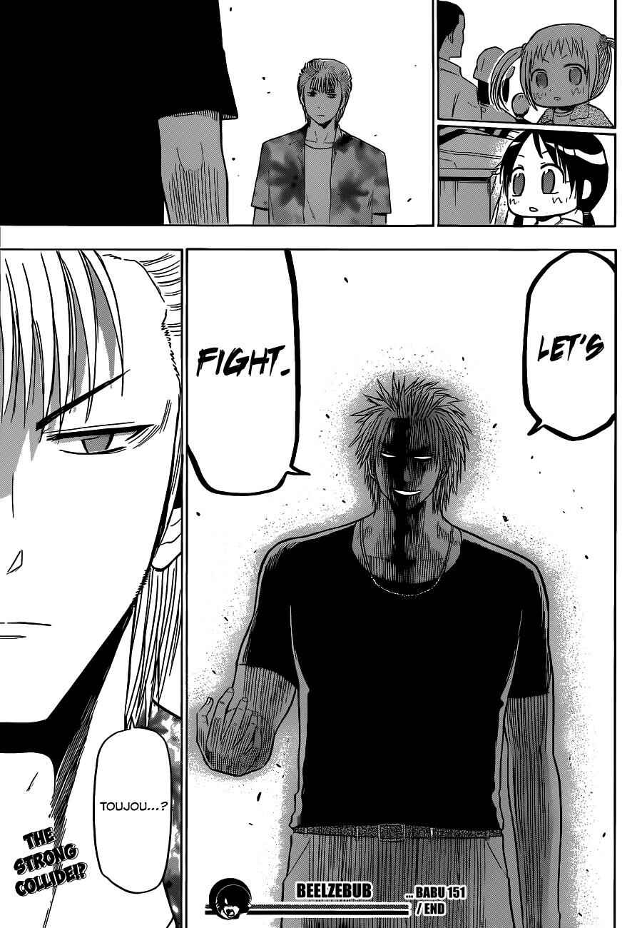Beelzebub Chapter 151 - Page 19