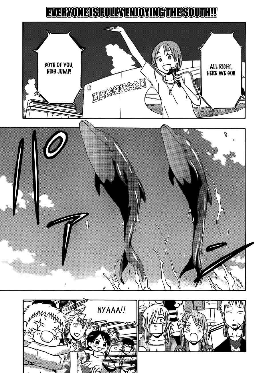 Beelzebub Chapter 151 - Page 2