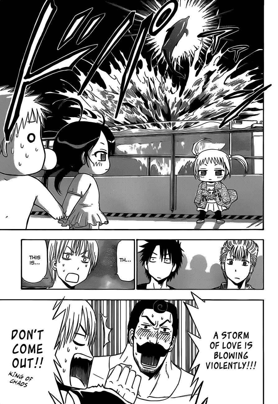 Beelzebub Chapter 151 - Page 6