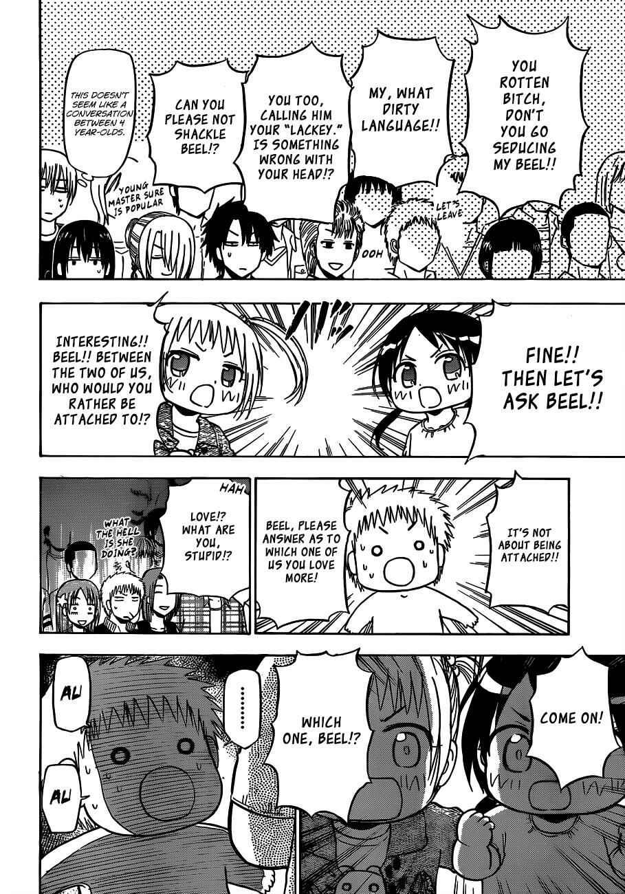 Beelzebub Chapter 151 - Page 9