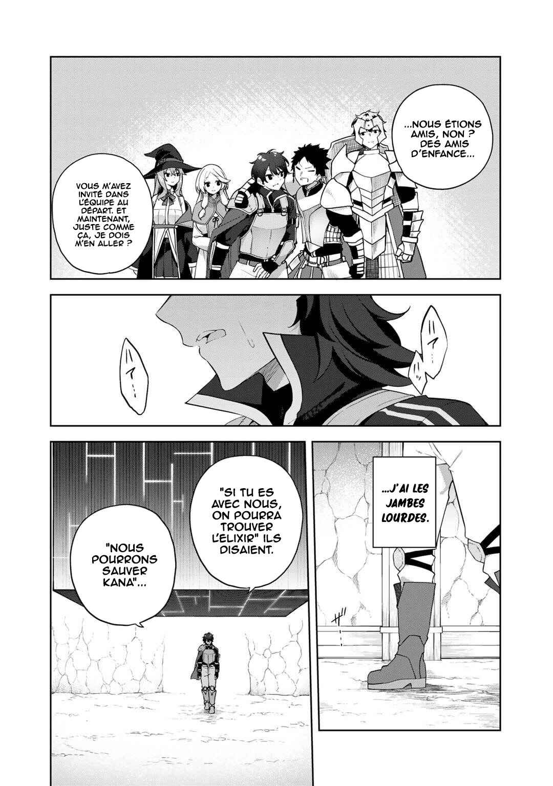 Musou no Kaitaishi Chapter 1 - Page 14