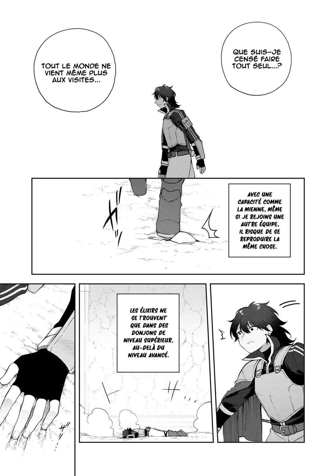 Musou no Kaitaishi Chapter 1 - Page 15