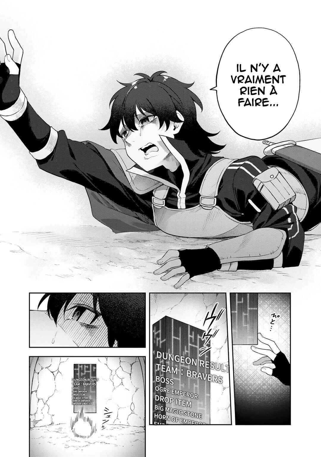 Musou no Kaitaishi Chapter 1 - Page 16