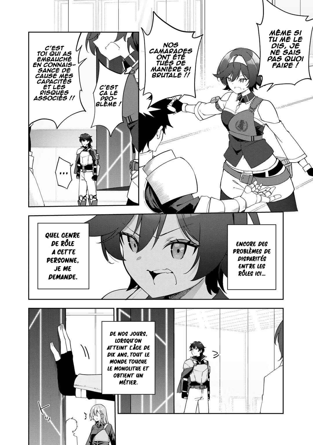 Musou no Kaitaishi Chapter 1 - Page 18