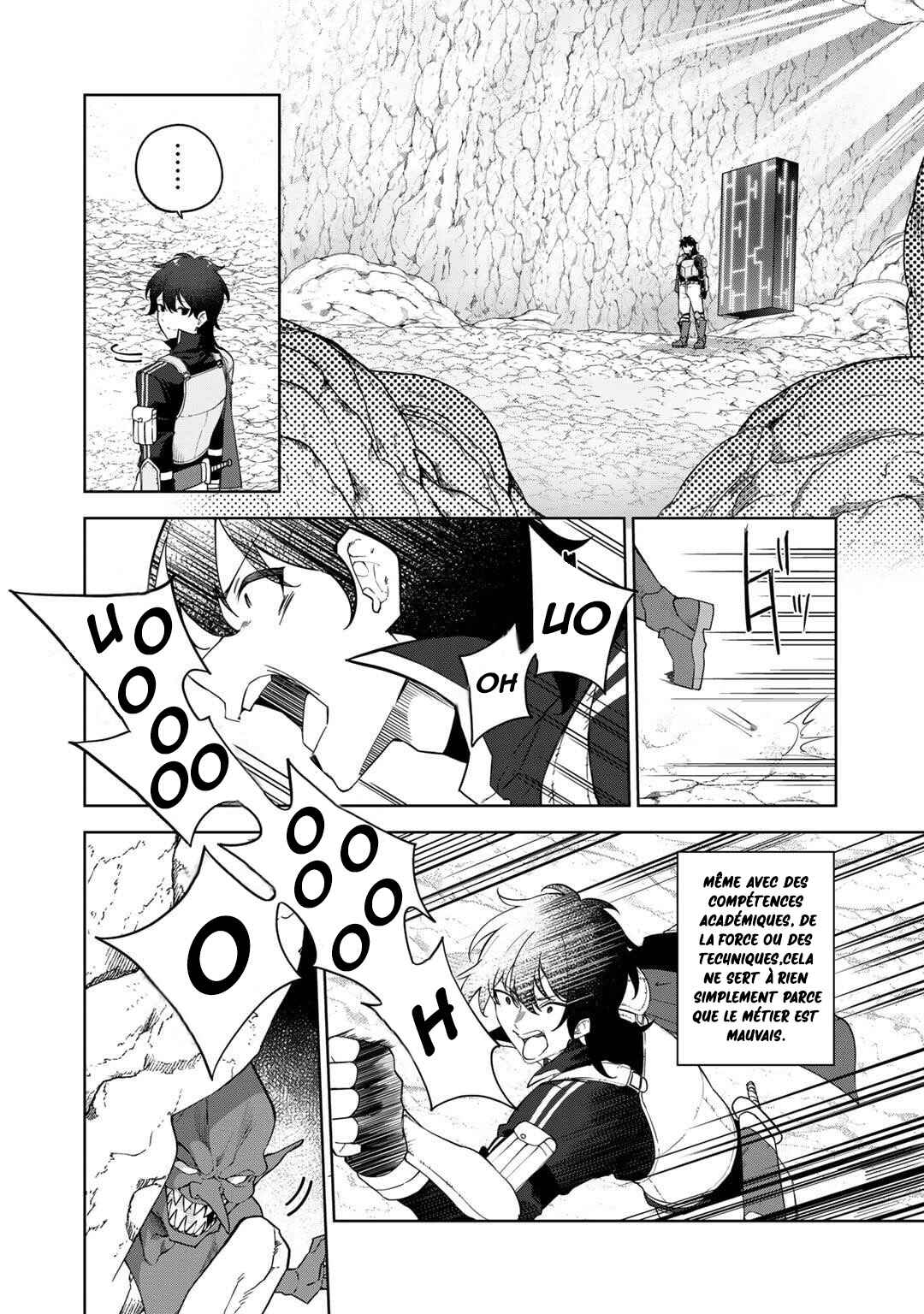 Musou no Kaitaishi Chapter 1 - Page 20