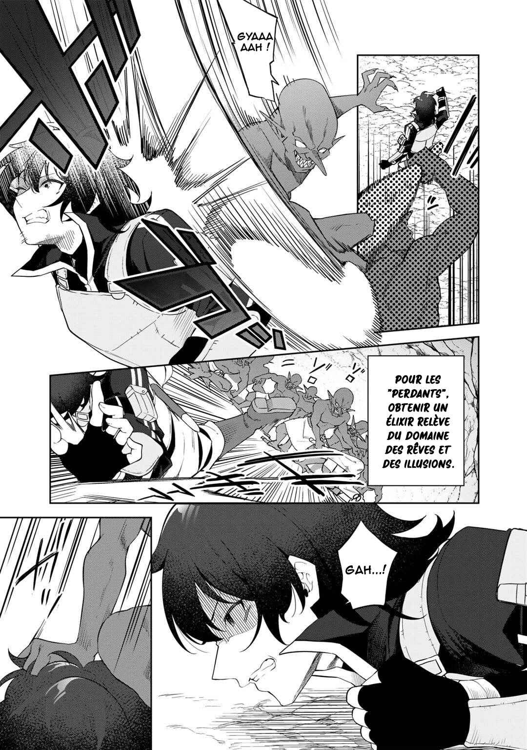 Musou no Kaitaishi Chapter 1 - Page 21