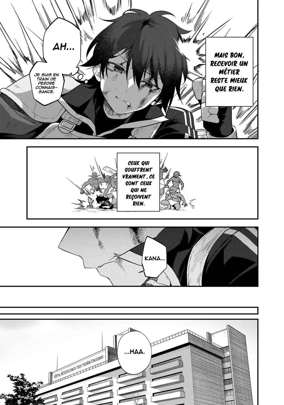 Musou no Kaitaishi Chapter 1 - Page 23