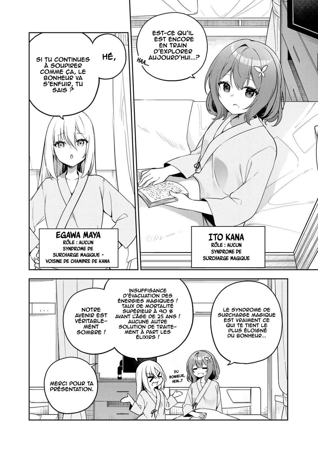 Musou no Kaitaishi Chapter 1 - Page 24