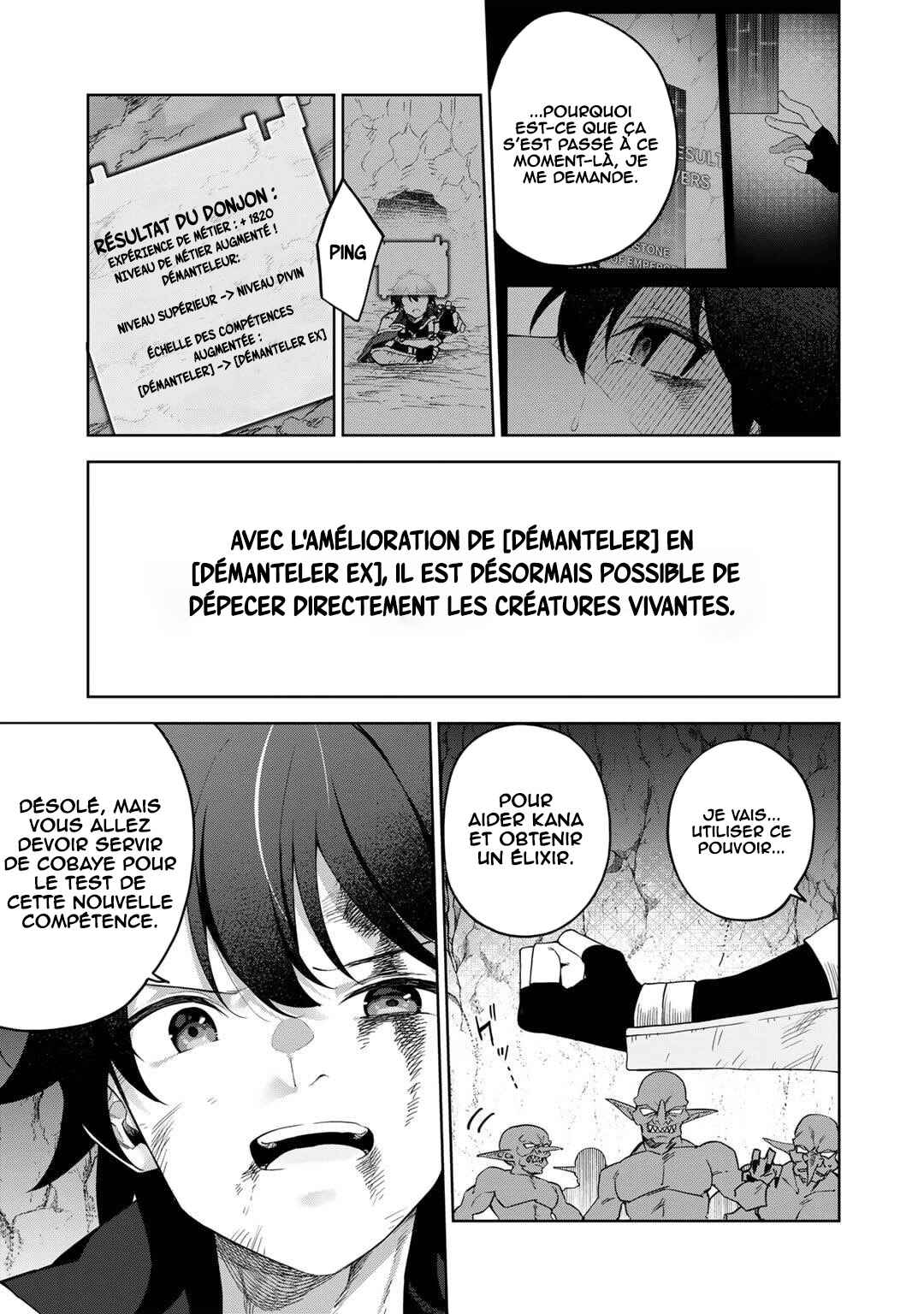 Musou no Kaitaishi Chapter 1 - Page 29