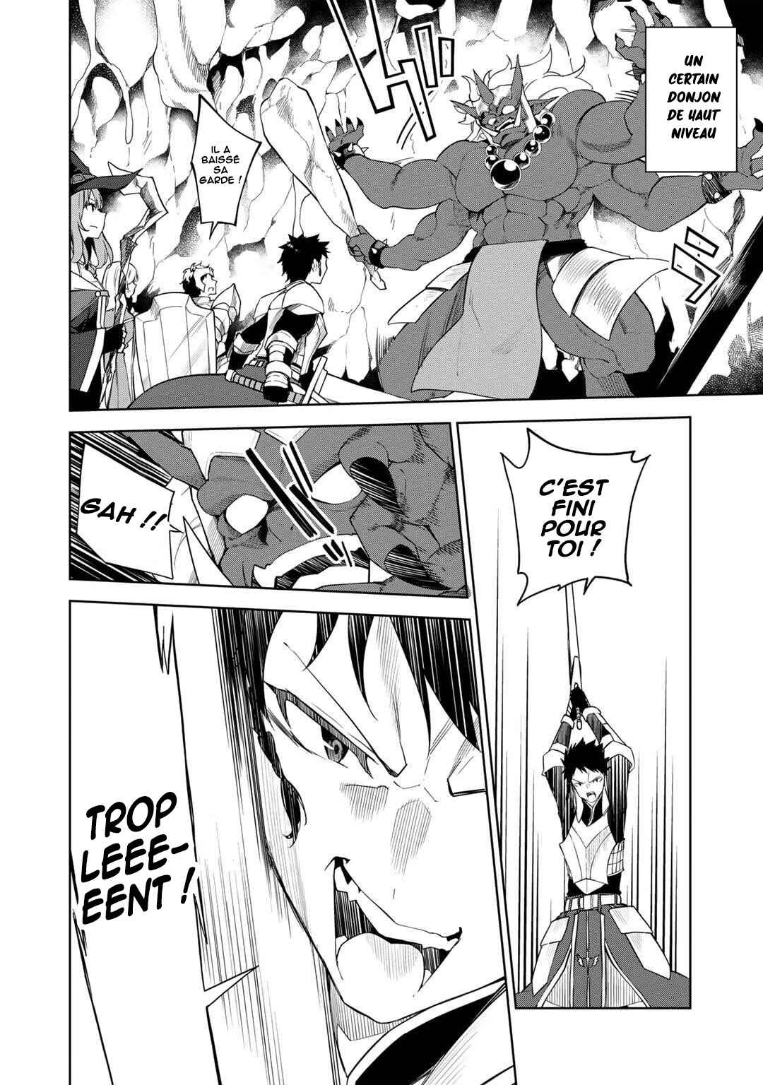 Musou no Kaitaishi Chapter 1 - Page 4