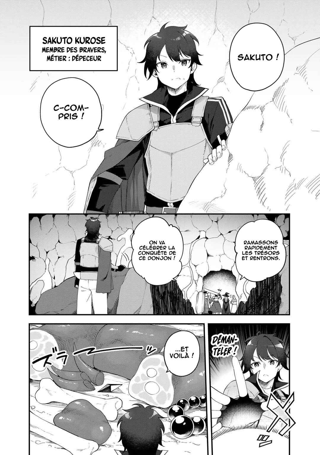 Musou no Kaitaishi Chapter 1 - Page 6