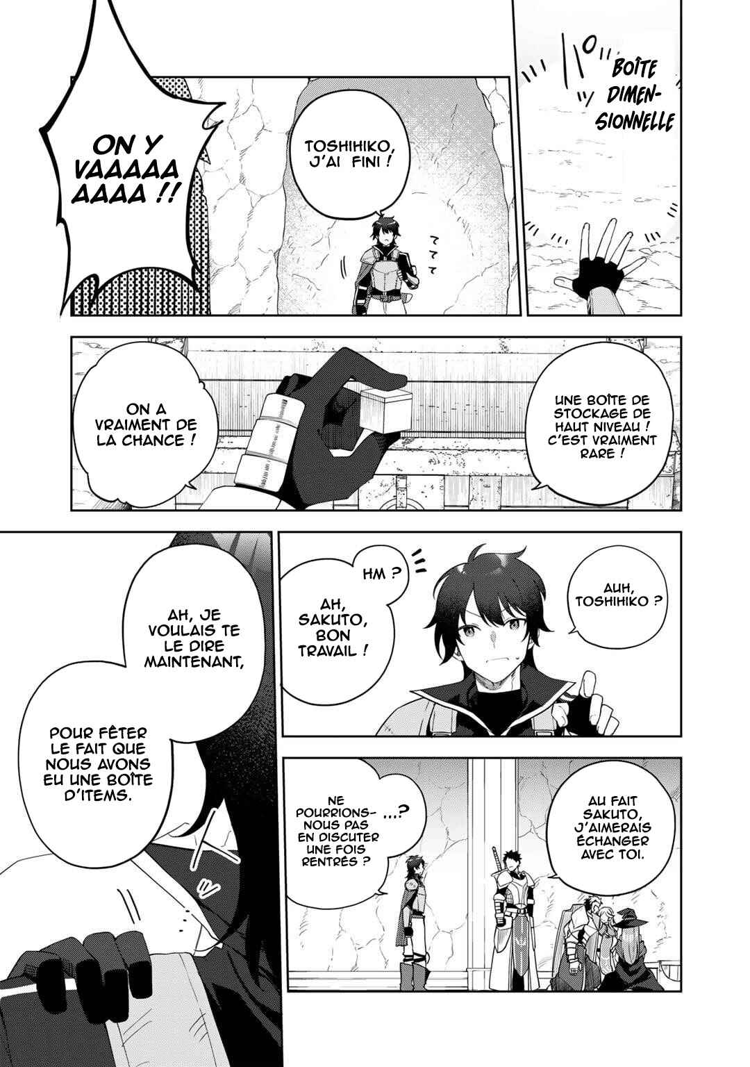 Musou no Kaitaishi Chapter 1 - Page 7