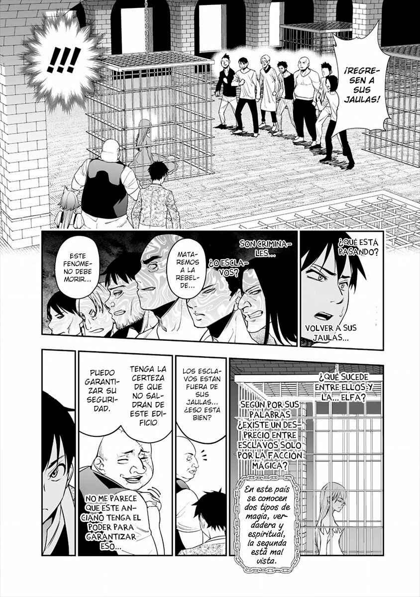 Bocchi Tenseiki Chapter 6 - Page 12